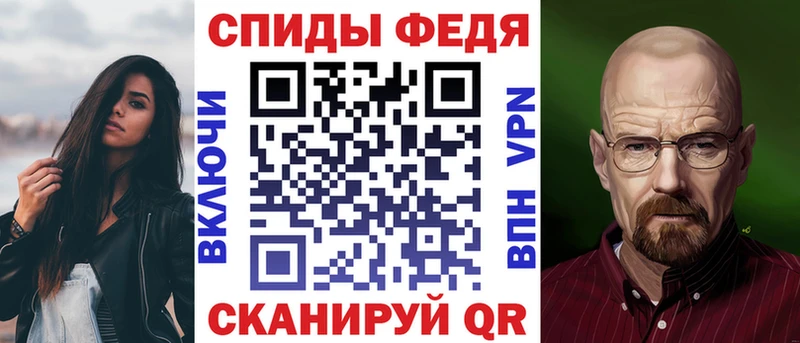 Купить  Ефремов  Amphetamine 98% 