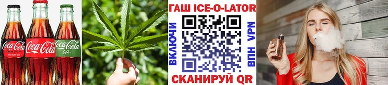 Еда ТГК марихуана  Купить закладки  Ефремов 
