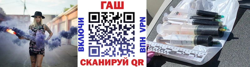 Купить где  Ефремов  Гашиш Cannabis 
