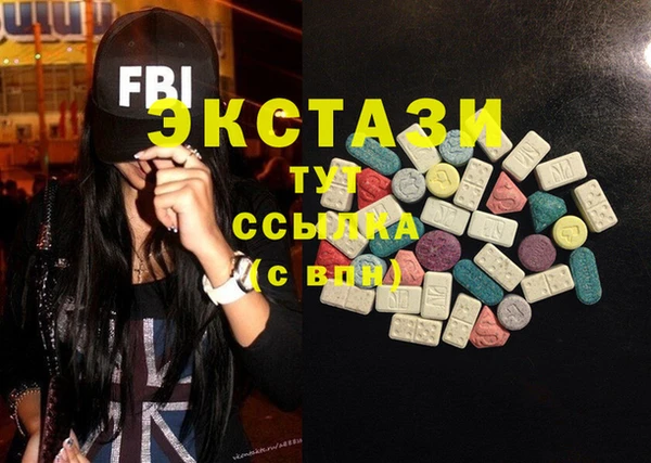 кокаин премиум Елабуга
