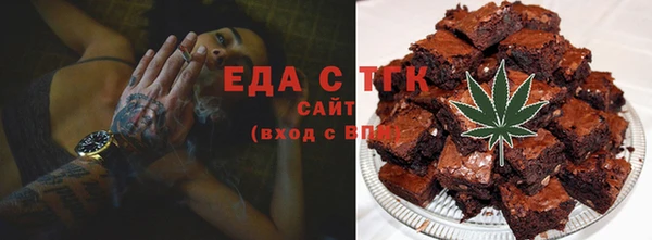твердый Елизово