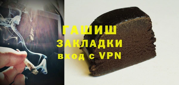 твердый Ельня