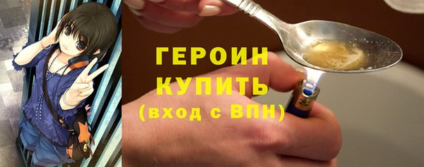 твердый Ельня