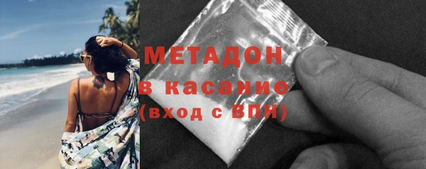 твердый Ельня