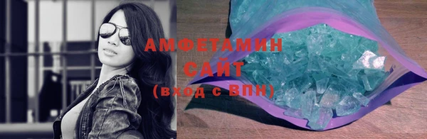 твердый Ельня