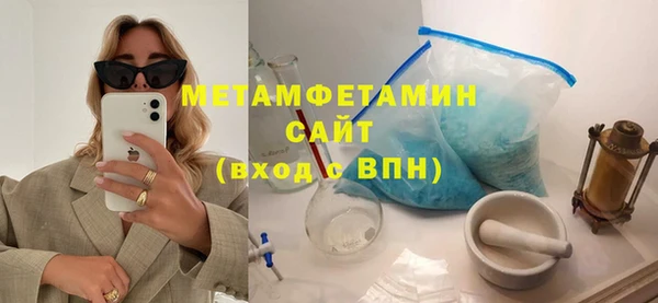 твердый Елизово