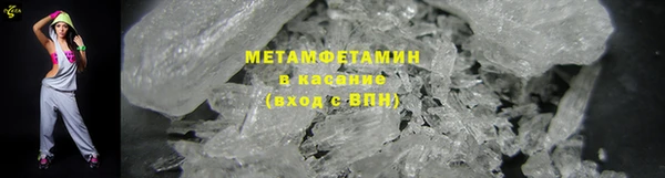твердый Ельня