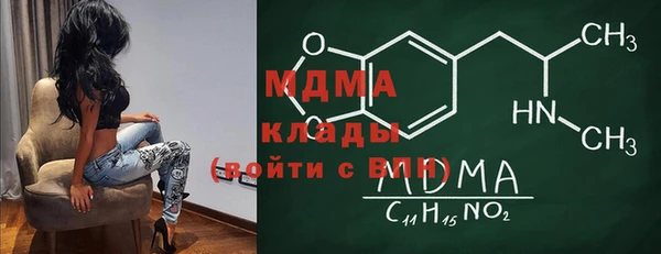твердый Елизово