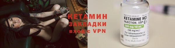 твердый Елизово