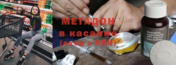 твердый Елизово