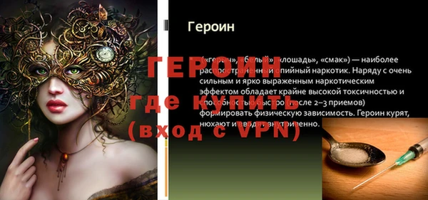 кокаин премиум Елабуга