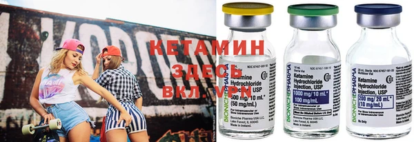 кокаин премиум Елабуга
