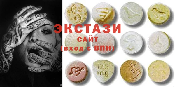 кокаин премиум Елабуга