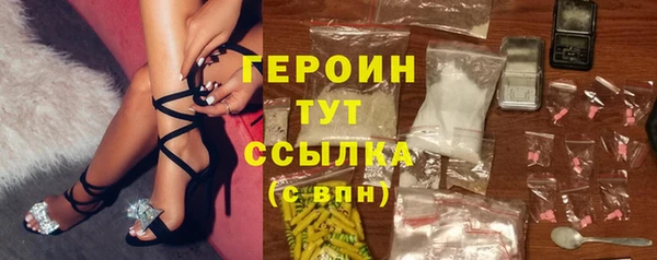 кокаин премиум Елабуга
