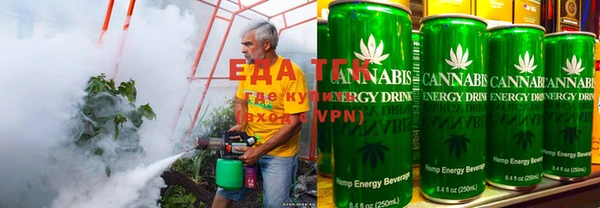 твердый Ельня