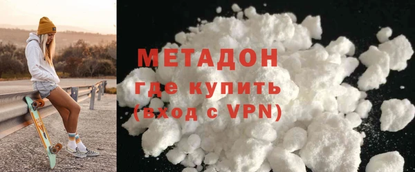 твердый Елизово