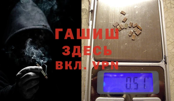 кокаин премиум Елабуга
