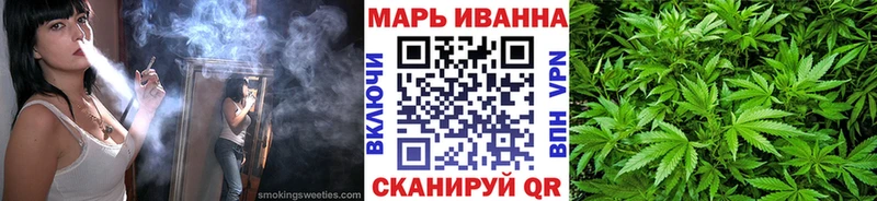 Бошки Шишки VHQ  Купить закладки  Ефремов 